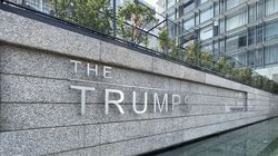 The Trumps (D14), Condominium #425954361